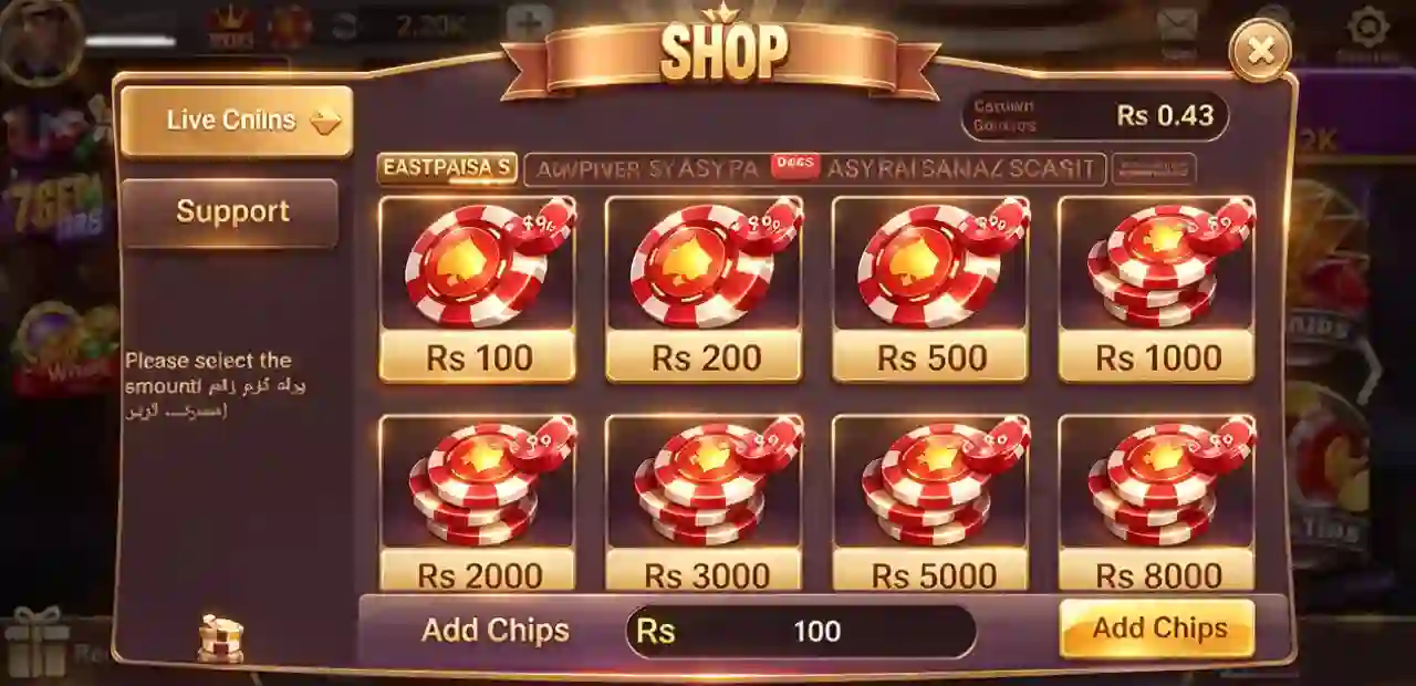 teen patti fun shop page